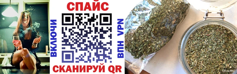 БУТИРАТ буратино  Купить  Тула 