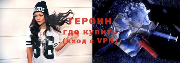 прущая мука Россошь