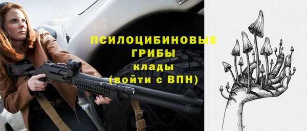 герыч Ростов