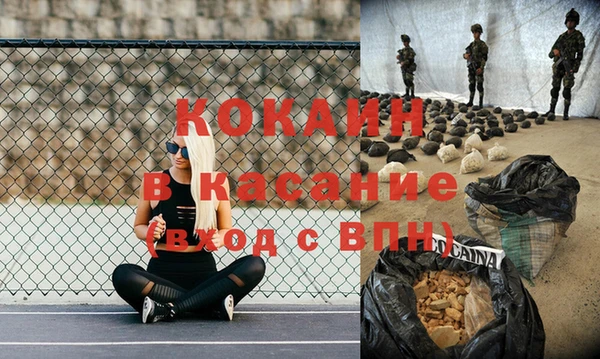 a pvp Рославль