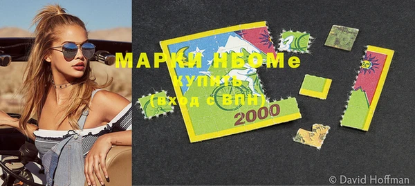 прущая мука Россошь