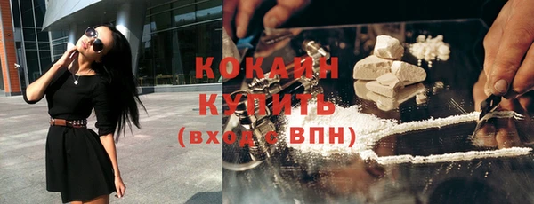 a pvp Рославль